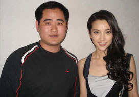 广州星亿娱乐与明星合影