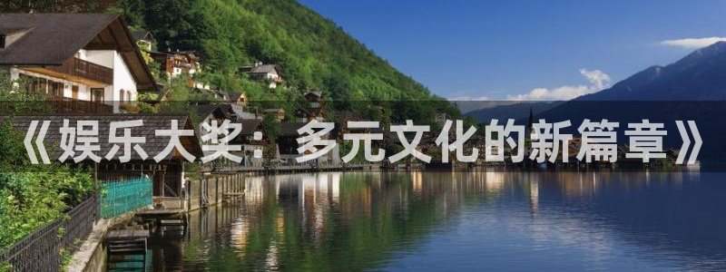 星亿娱乐官网登录入口